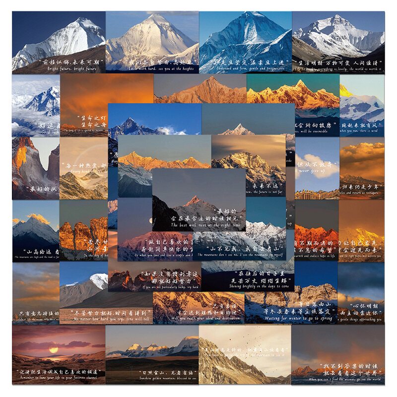 47张ins落日风景文字贴纸夕阳手账拼贴素材笔记本装饰画简约防水