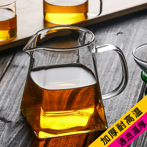 北大史玻璃公道杯耐热茶漏套装