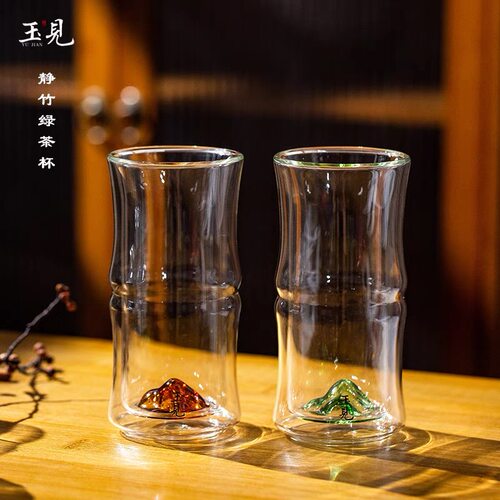 北大史玉见静竹观山双层竹节绿茶杯家用轻奢高硼硅泡茶杯办公杯 - 封面