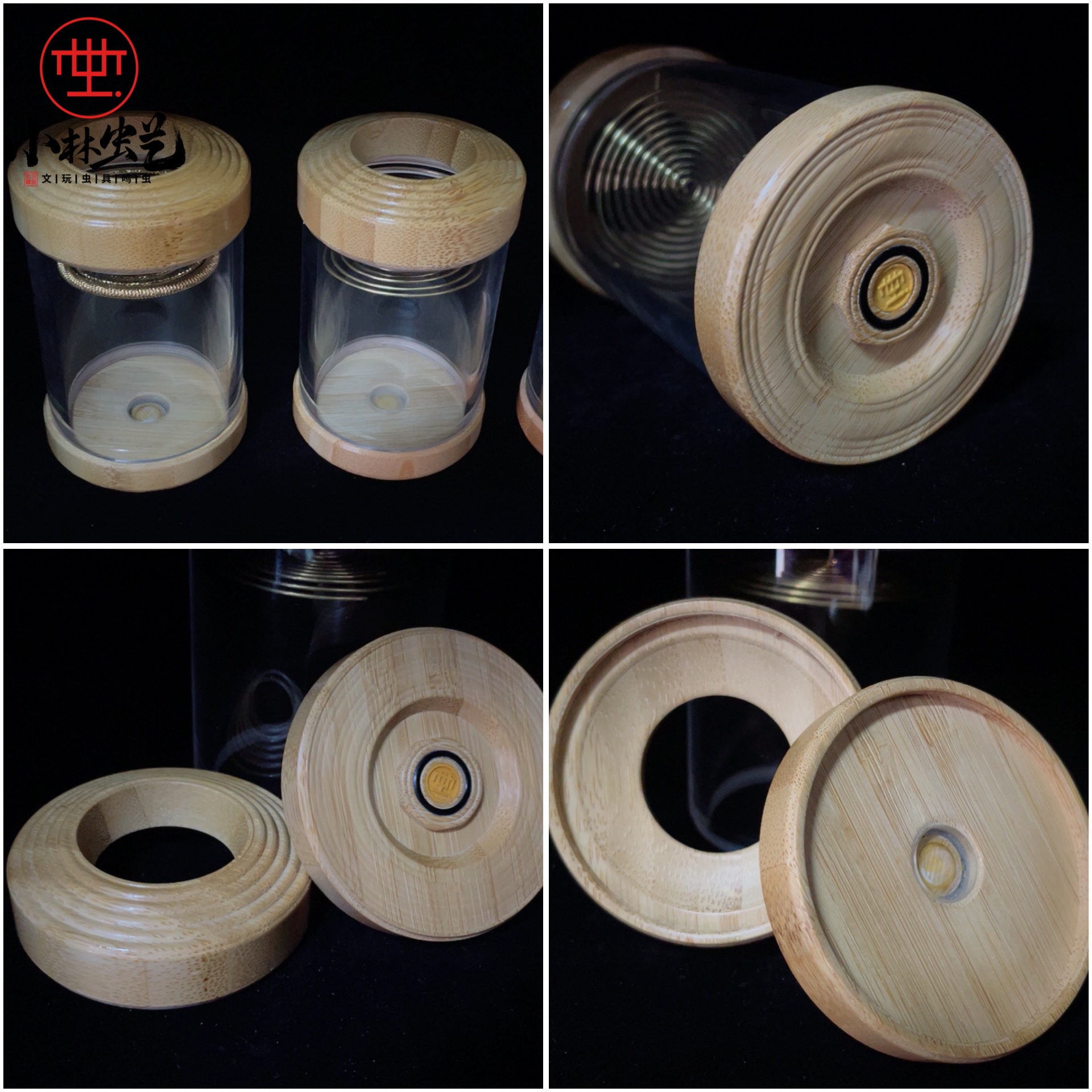 小林经典老玉竹独眼蝈蝈筒55和60尺寸配送弹簧布套