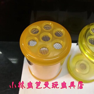 小林作品仿密腊镶嵌七星蝈蝈筒60蝈蝈筒鸣虫叫罐 尺寸：94/60mm