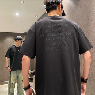 MXD UGLY26夏季新款潮牌字母印花短袖T恤男后背结构缝针透气上衣