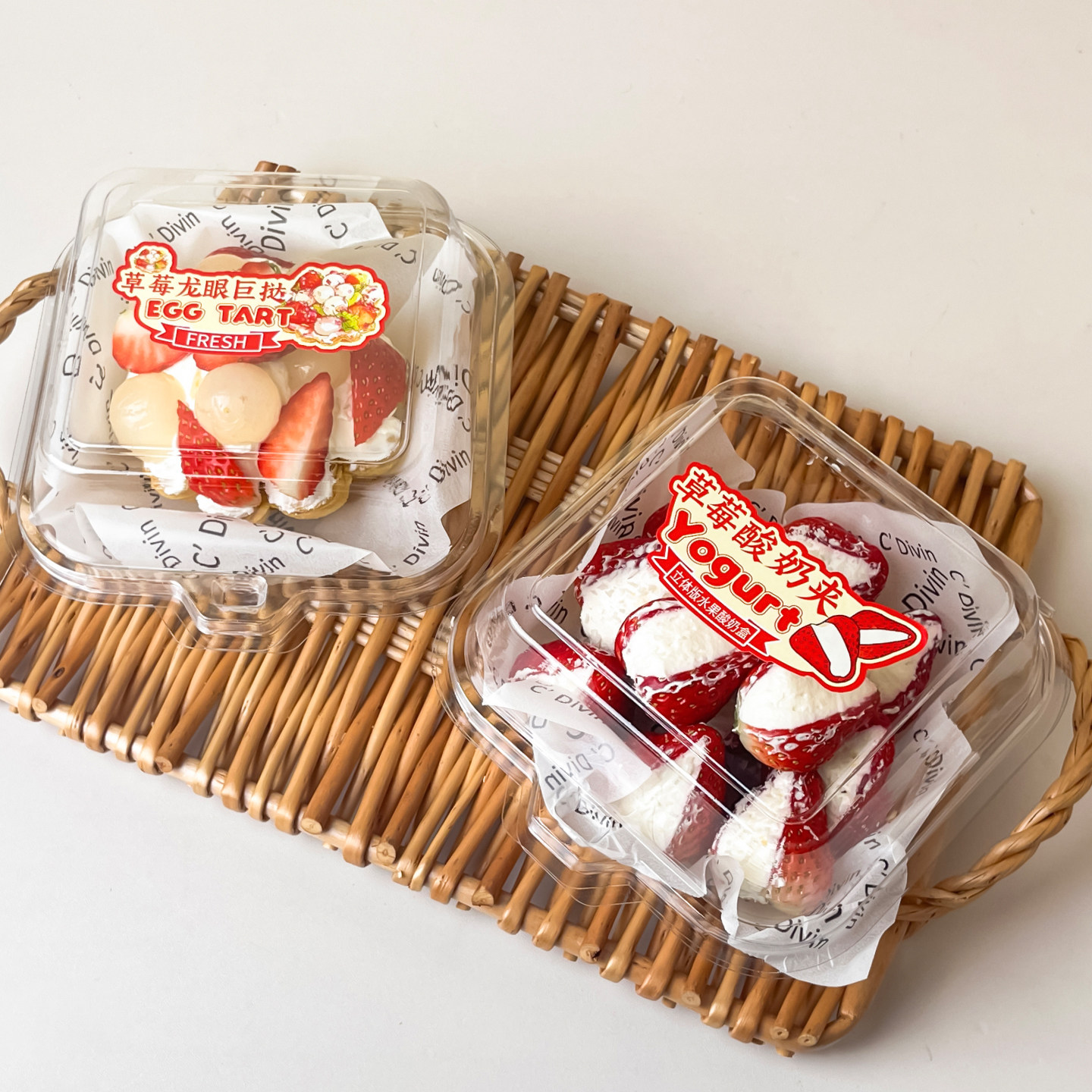 瑞丽冷萃酸奶水果夹打包盒黄油年糕透明便当餐盒甜品外卖包装盒子,厨房/烹饪用具,点心包装盒/包装袋,淘宝优惠券,粉丝福利购,淘宝优惠卷