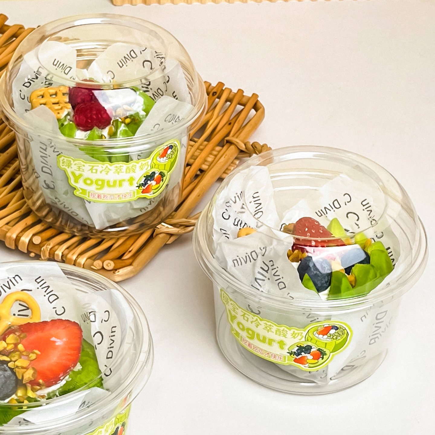 瑞丽绿宝石酸奶盒水果透明打包盒