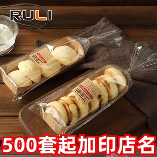 豆蓉烧老婆饼热狗包装盒绿豆饼蛋糕饼干纸托烘焙包装袋子糕点盒子