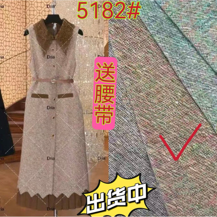 青森专属RJ店轻奢设计师女装连衣裙SZ7316