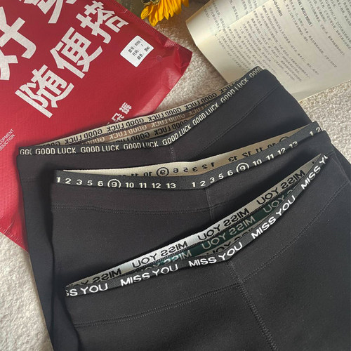 ShangKu云朵裤黑色字母打底裤