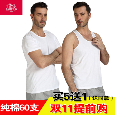 老头衫纯棉夏季大码短袖