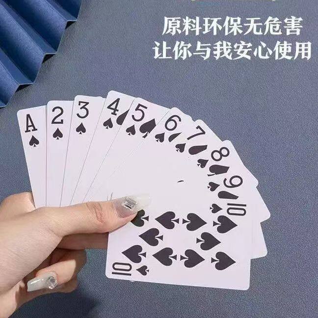 棋牌室扑克牌整箱批发纸牌