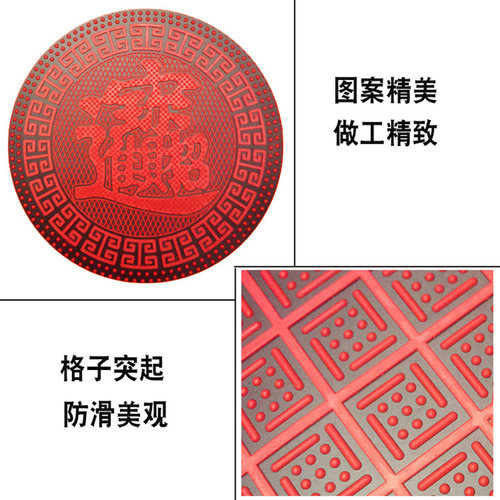 陕汽德龙x3000脚垫专用出厂价
