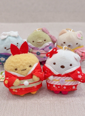 日系角落生物和服系列炸虾水龙白熊绿鹅毛绒玩具包包挂件毛绒公仔