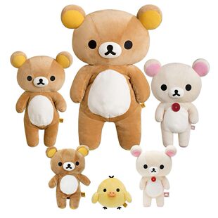 日本日系sanx轻松熊公仔熊哥熊妹鼻孔鸡M号40CM毛绒公仔玩偶礼物