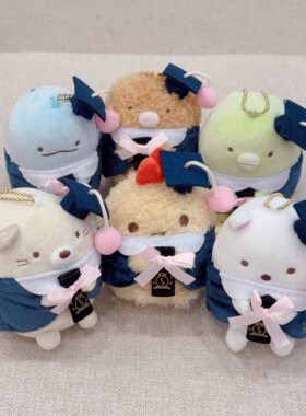 角落生物博士帽毕业季炸虾水龙绿鹅白熊猪排黄猫毛绒玩偶公仔挂件