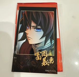 现货鬼灭之刃富冈义勇蜜璃金签无限城篇拍立得蝴蝶忍无一郎原袋