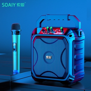 索爱F22 户线蓝牙外音箱K歌低音炮大音量无 广场舞音响手提便携式