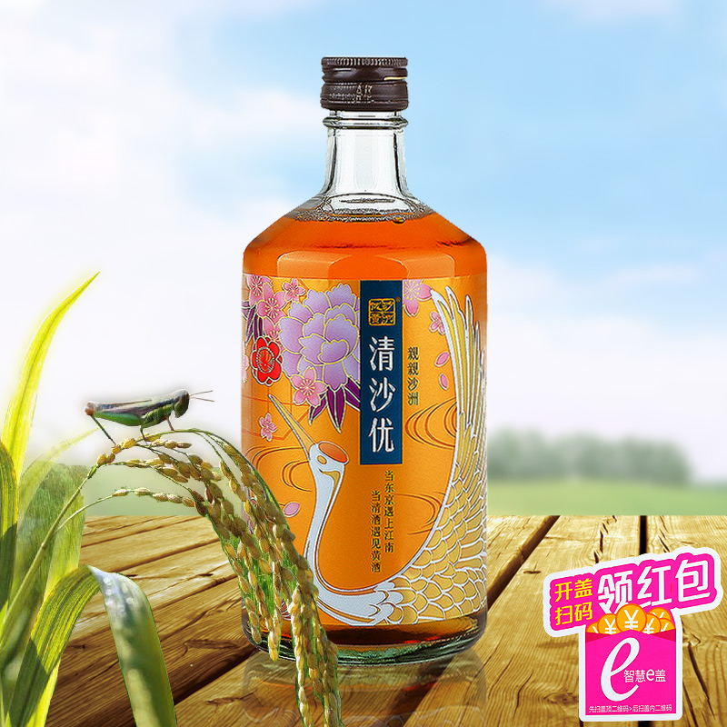 亲亲苏州特产沙洲单支600ml黄酒