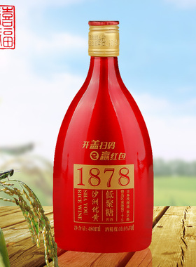 苏州特产黄酒 沙洲优黄低聚糖1878红标六年陈 沙优六年 单支480ml