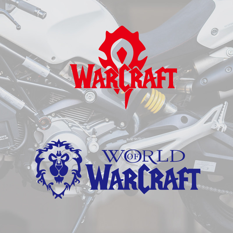 魔兽世界贴纸WOW部落联盟标志个性摩托车电动车头盔车贴笔记本贴