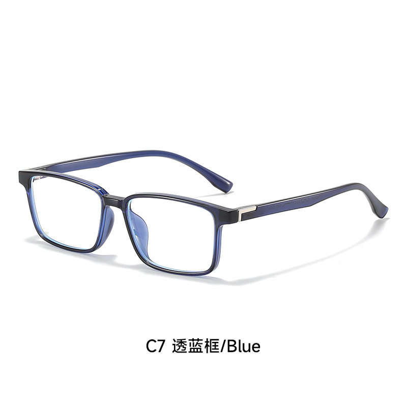 超轻防蓝光近视眼镜框男女通用方形镜架时尚护眼成品眼镜学生配镜