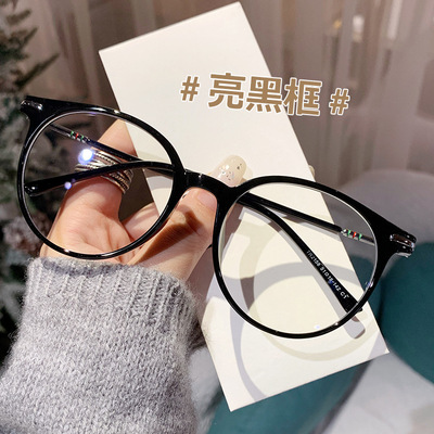 新款时尚复古TR90素颜女眼镜