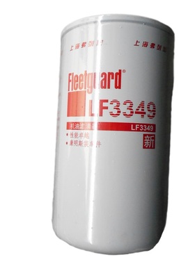 6CT83机油滤芯LF3349康明斯6BT59润滑油滤清器3908615油格新品