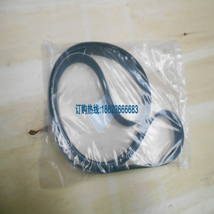 柴油机传动带3289941康明斯