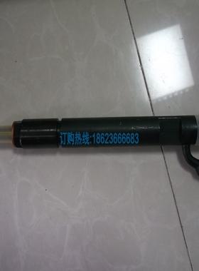 喷油器3283160康明斯6CT发动机油嘴货车自卸车柴油喷头喷咀新品