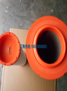 新品康明斯6LTA发动机空气滤芯KW2448C2空滤内外套装6C纸质过滤器