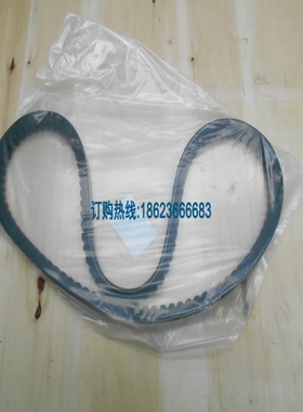 康明斯NH220 N14 NT855柴油机发电机皮带178683船舶推进机新品