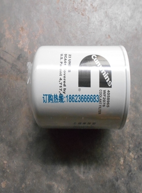 新品康明斯水滤WF2076船机NT855K19 K38 K50专用过滤器4058965