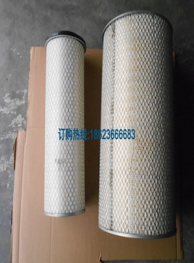 康明斯空滤芯KW2448东康6BT 6CT发电机进气过滤芯AF25739铁盖新品