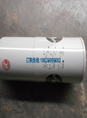 康明斯K38K50发动机燃油滤芯FS1006弗列佳柴油滤清器4095189新品