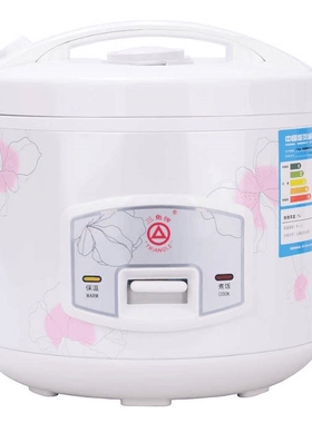 正品三角牌电饭锅不粘锅电饭煲2Ll老牌子3L4L5L6L迷你机械特价