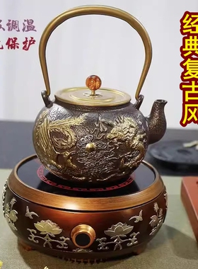 茶总堂电陶炉小型烧水电茶炉煮茶