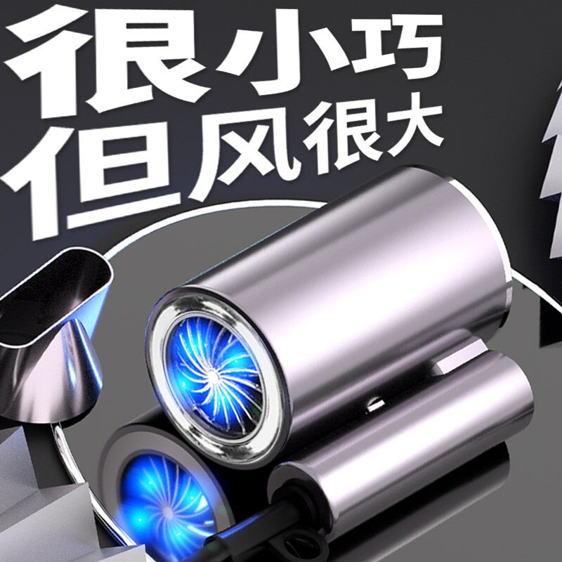 智能电吹风机折叠便携式家用大功