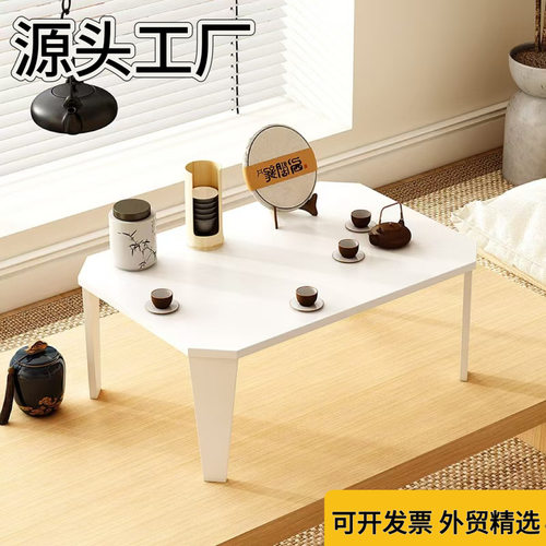 床上餐桌可折叠小炕桌茶桌宿舍客厅写字桌小桌子家用客厅飘窗餐桌