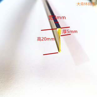 纯黄铜T字形水磨石铜条 T型水磨铜条大理石瓷砖镶嵌水磨石铜线条
