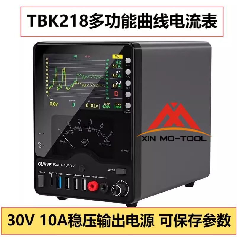 TBK218曲线直流稳压电源