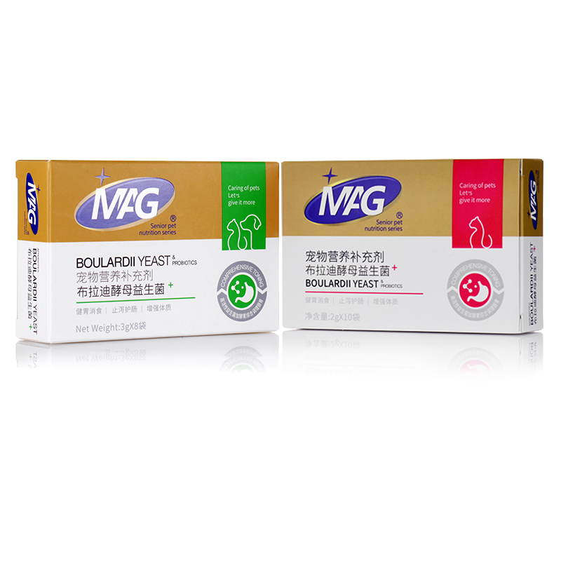 调理肠胃预防腹泻益生菌MAG