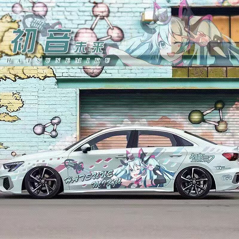 初音未来二次元汽车贴高级感车贴纸动漫展个性定制划痕装饰贴画车