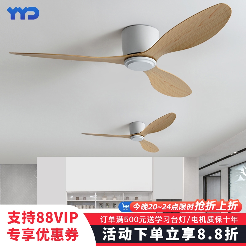 北欧大风力风扇吊扇2025新款客厅厅复古商用低楼层吸顶风扇吊灯餐