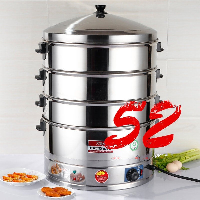 伟纳斯欣琪不锈钢电蒸桶蒸笼商用量蒸包炉蒸包机电蒸笼电蒸锅大容,厨房电器,电蒸锅/台式电蒸箱/肠粉机,淘宝优惠券,粉丝福利购,淘宝优惠卷