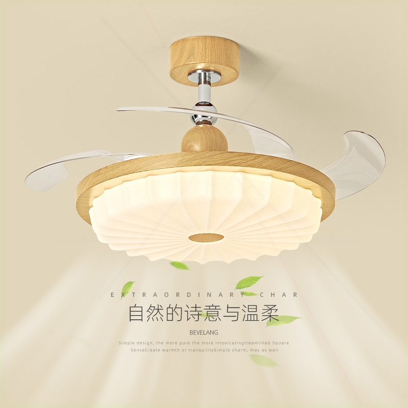 原木风餐厅风扇吊灯家用简约隐形