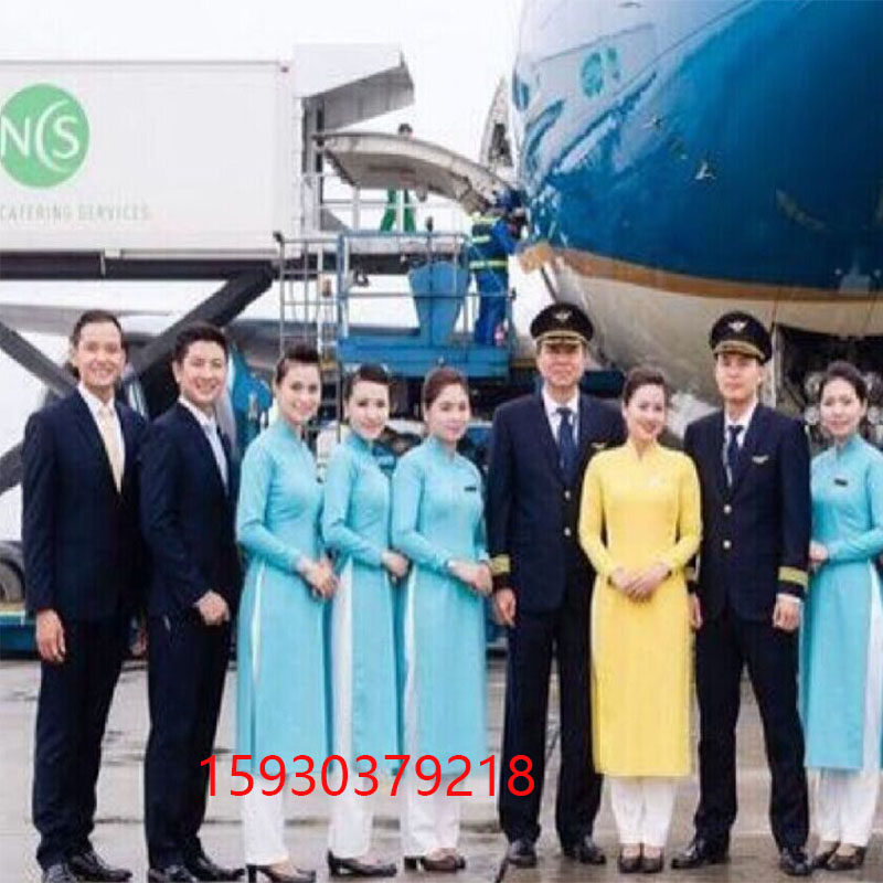 越南奥黛民族服装定制空姐服礼服舞台主持人服装茶艺服送斗笠帽