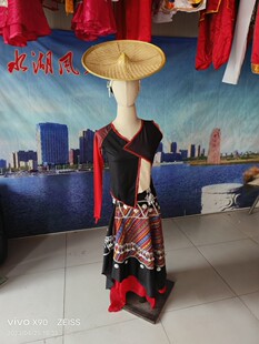 傣族花腰傣半边天舞蹈服装头饰艺考定制剧目原版女民族大学徐丽