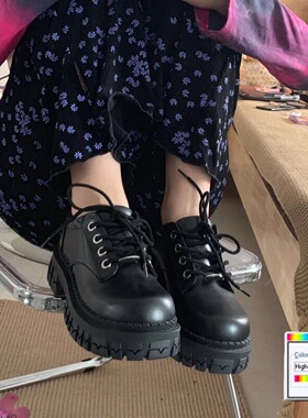 cc乐福鞋女厚底小皮鞋2025新款黑色学院风系带英伦松糕单鞋女