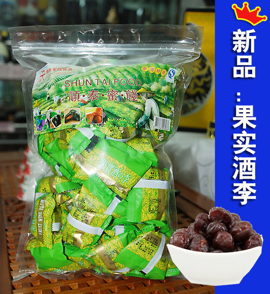 果實酒李 順泰李子500克茶點 零食果肉酸甜味台灣特産在類目 零食/堅果/特產, 蜜餞/棗類/梅/果乾, 加應子/李子中 - 來自Buy2taobao.com提供專業的淘寶代購服務