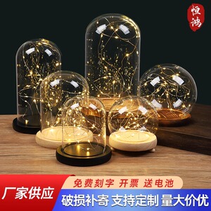 玻璃罩防尘罩展示盒促销