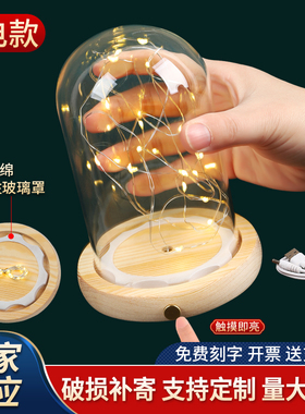 充电款防脱落玻璃罩侧面开关透明展示盒人偶圣积木手办带灯防尘罩