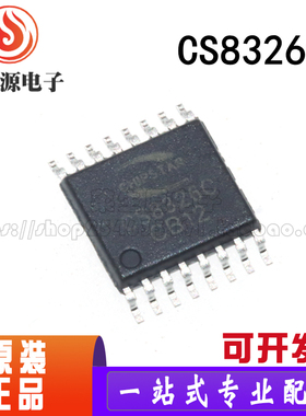 全新进口 CS8326C CS8326 贴片TSSOP16 7W单声道功放音频IC